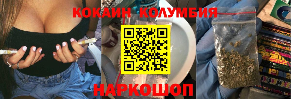 A PVP Крымск