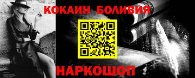 крисы Краснодар