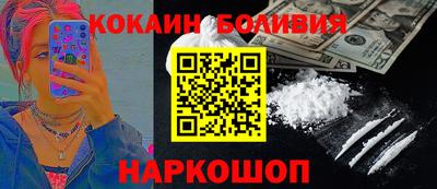 крисы Краснодар