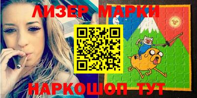 крисы Краснодар