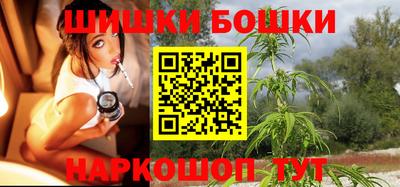 крисы Краснодар