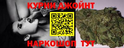 кристаллы Краснознаменск