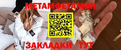 крисы Краснодар