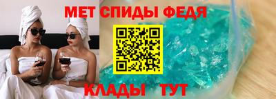 крисы Краснодар